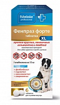 Фенпраз форте XL для собак крупных пород, 6 таб.
